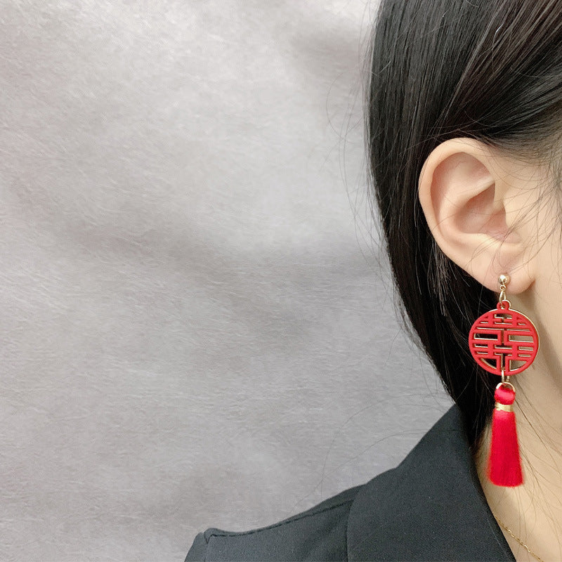 Chinese Style Retro Red Earrings Bride Festive New Year Earrings New Chinese Knot Blessing Word Earrings