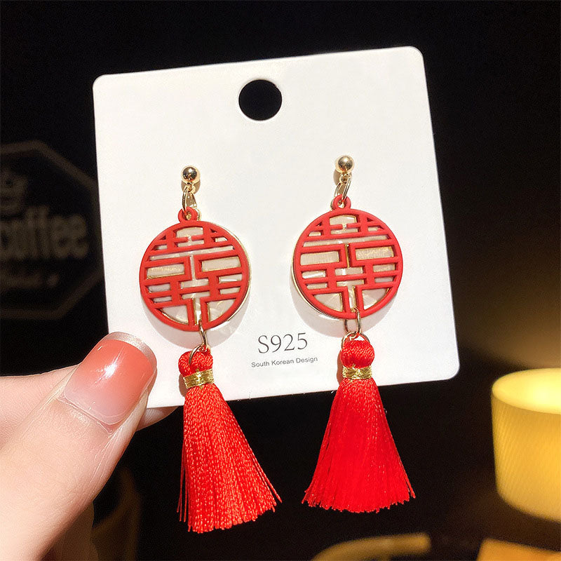 Chinese Style Retro Red Earrings Bride Festive New Year Earrings New Chinese Knot Blessing Word Earrings